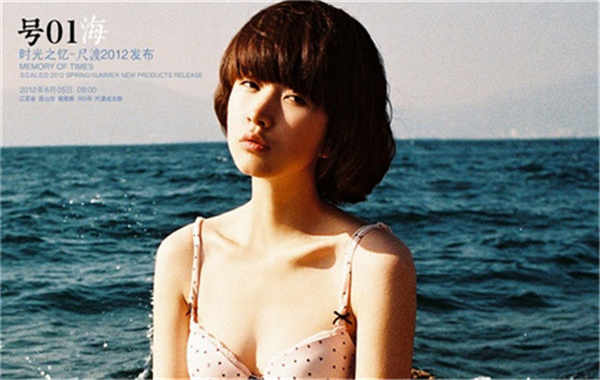 溪湖胎儿性别鉴定价格(抽血鉴定胎儿性别有什么要求)